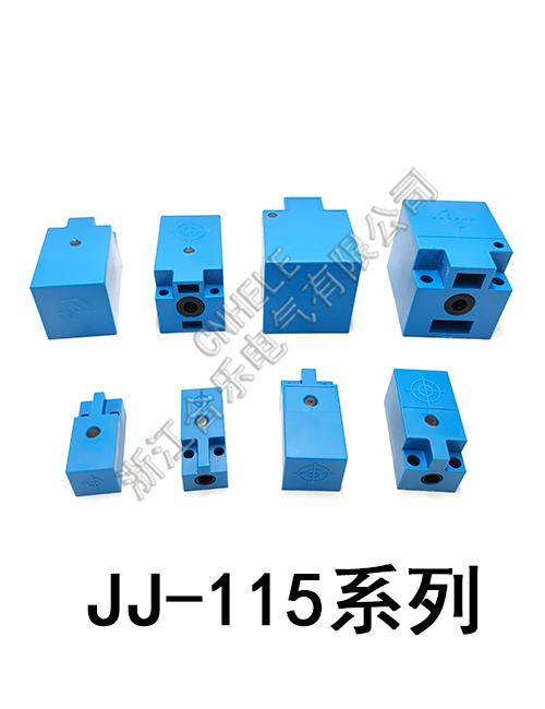 JJ-115