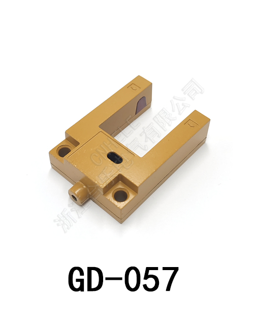 GD-057
