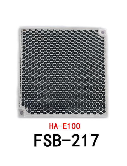 FSB-217 HA-E100 反射板